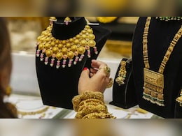 Gold Rate: सोना फिर हुआ कमजोर, क्या पैसा लगाने का ये समय ठीक है?
