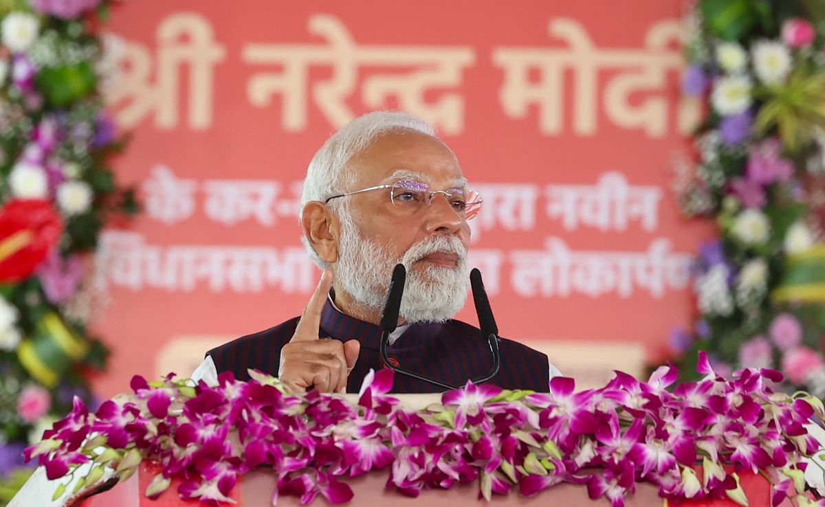 राम से राष्ट्र... ऑपरेशन सिंदूर का नाम लेकर PM मोदी ने दिया नया मंत्र, नक्सलवाद के खात्मे का जताया संकल्प