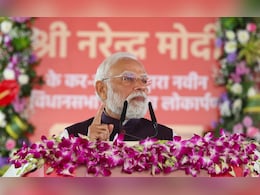 राम से राष्ट्र... ऑपरेशन सिंदूर का नाम लेकर PM मोदी ने दिया नया मंत्र, नक्सलवाद के खात्मे का जताया संकल्प