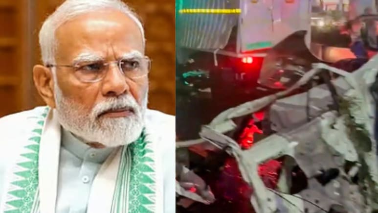 लाल किला ब्‍लास्‍ट: पीएम मोदी ने गृह मंत्री अमित शाह से बात करके ली हालात की जानकारी