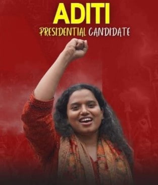 JNU छात्रसंघ चुनाव में अध्यक्ष पद पर जीत दर्ज करने वाली अदिति मिश्रा. JNU छात्रसंघ चुनाव में अध्यक्ष पद पर जीत दर्ज करने वाली अदिति मिश्रा.