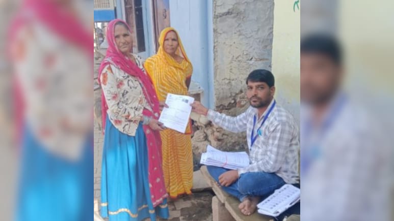 BLO की मौत से बवाल, आरोप- तहसीलदार के फोन से 5 मिनट बाद आया हार्ट अटैक; SIR के लिए बनाया प्रेशर