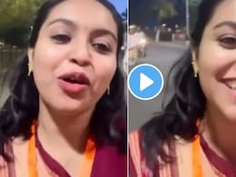 Viral Video: "ही तर माझी बायको..",सरकारी शाळेत नोकरी लागली, मुलीनं बेरोजगार पोरांसाठी ठेवली लग्नाची ऑफर