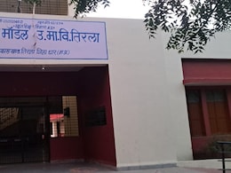 Dhar: तिरला मॉडल स्कूल की प्राचार्य को कारण बताओ नोटिस जारी, छुट्टी के बाद स्कूल में बंद रह गईं थी 11 छात्राएं