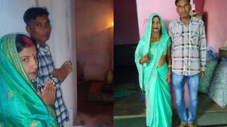 चार दिन की चांदनी निकली दुल्हन प्रिया: महेश से शादी करने ल‍िए बेटा-बेटी को बताया अपना भाई-बहन