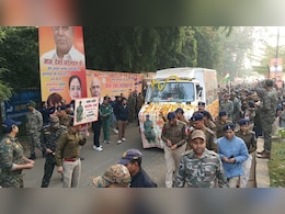 शहीद जवान की अंतिम यात्रा में शामिल होंगे CM मोहन यादव, जनवरी में थी शादी; नक्सलियों से मुठभेड़ में गई थी जान