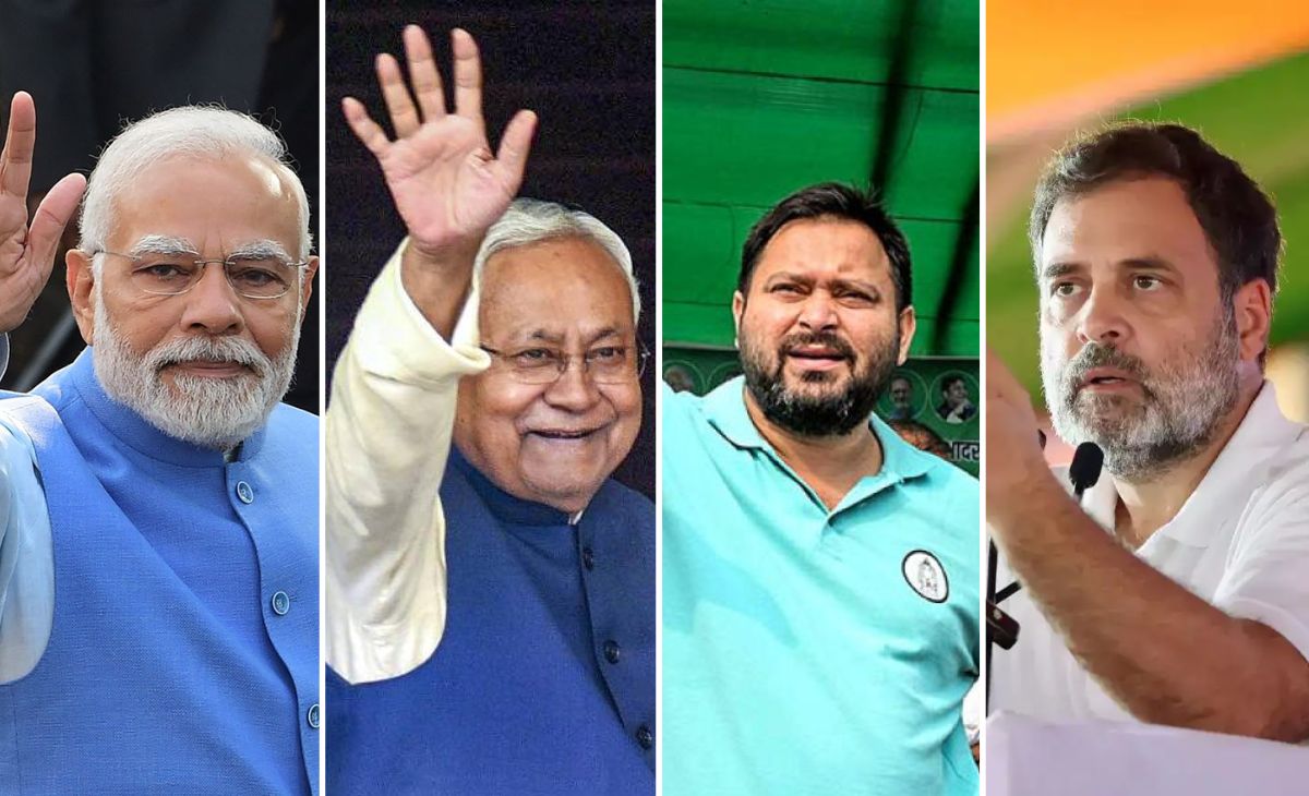 Bihar Exit Polls: बिहार में फिर से नीतीश सरकार, महागठबंधन पिछड़ा, जानें किस सर्वे में कौन आगे