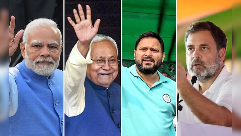 बिहार चुनाव में थमा प्रचार का शोर, पहले चरण की बंपर वोटिंग के बाद दूसरे चरण में कैसा है सत्ता का समीकरण?