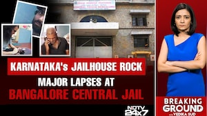 Bengaluru Jail Scandal Deepens: BJP Protests Out Chief Minister House