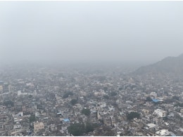 Rajasthan AQI Today: राजस्थान के 20 शहरों की हवा 'खराब', भिवाड़ी में AQI 300 के पार, कहीं आपका शहर तो लिस्ट में नहीं