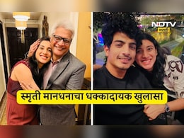 Smriti Mandhana News: कोणीही लग्न करणार नाही, वडिलांना मारले टोमणे... स्मृती मानधनाचा धक्कादायक खुलासा