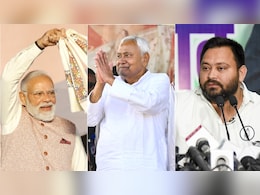 नीतीश के काम और मोदी के विजन के आगे कुछ ऐसे ढेर हुए तेजस्वी, आंकड़े दे रहे गवाही