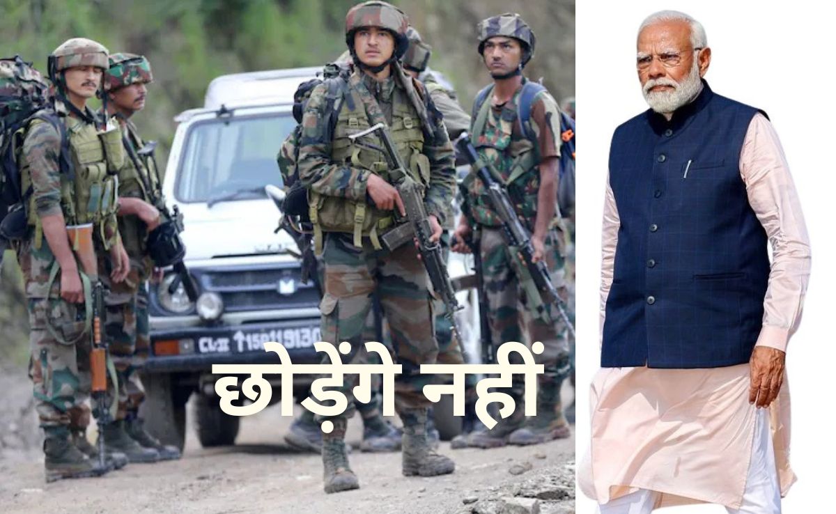 लाल किला बम ब्लास्ट: 10 प्वाइंट्स में जानिए कहां तक पहुंची जांच और पीएम मोदी की सीधी चेतावनी