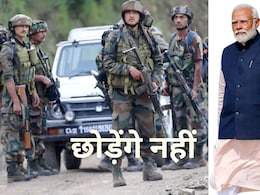 लाल किला बम ब्लास्ट: 10 प्वाइंट्स में जानिए कहां तक पहुंची जांच और पीएम मोदी की सीधी चेतावनी