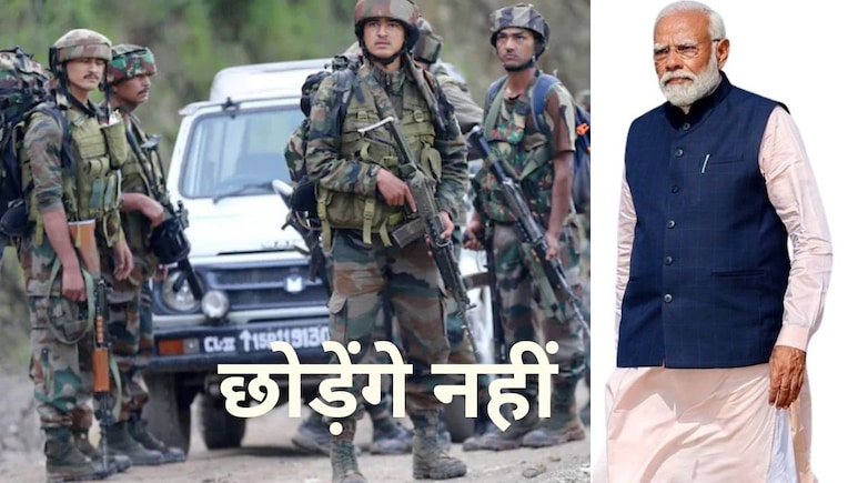 लाल किला बम ब्लास्ट: 10 प्वाइंट्स में जानिए कहां तक पहुंची जांच और पीएम मोदी की सीधी चेतावनी