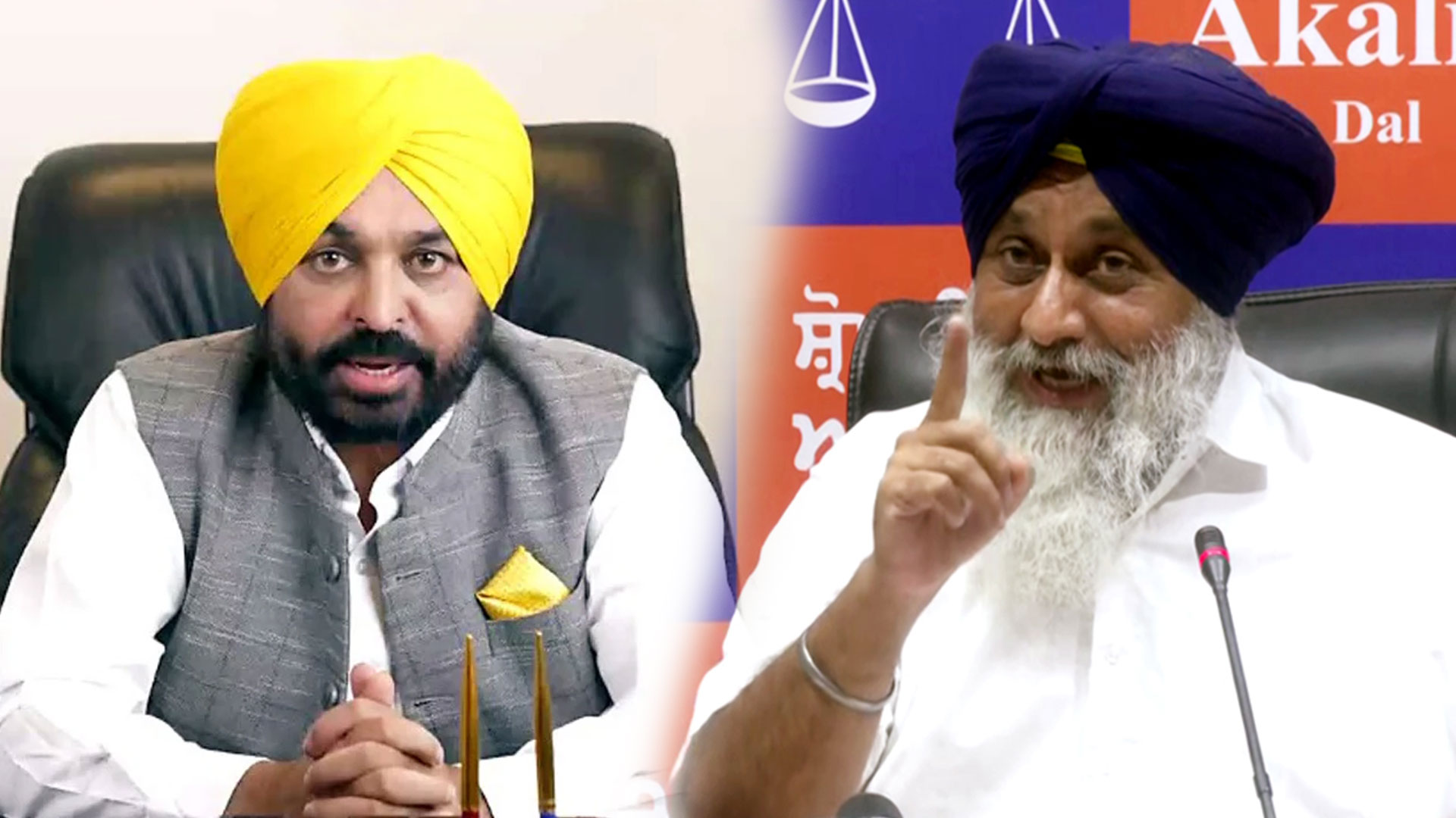 Centre's Bill To Allow President To Frame Norms For Chandigarh Sparks Row