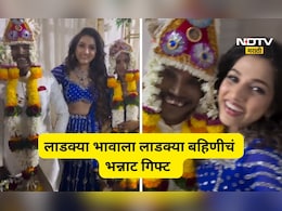 Suraj Chavan marriage: जान्हवी किल्लेकरने सूरजला दिलं लग्नाचं भन्नाट गिफ्ट!,'त्या' महागड्या गिफ्टची चर्चा का?