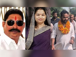 Mokama Voting Live Updates: भारी सुरक्षा व्यवस्था के बीच मतदान की हुई शुरुआत