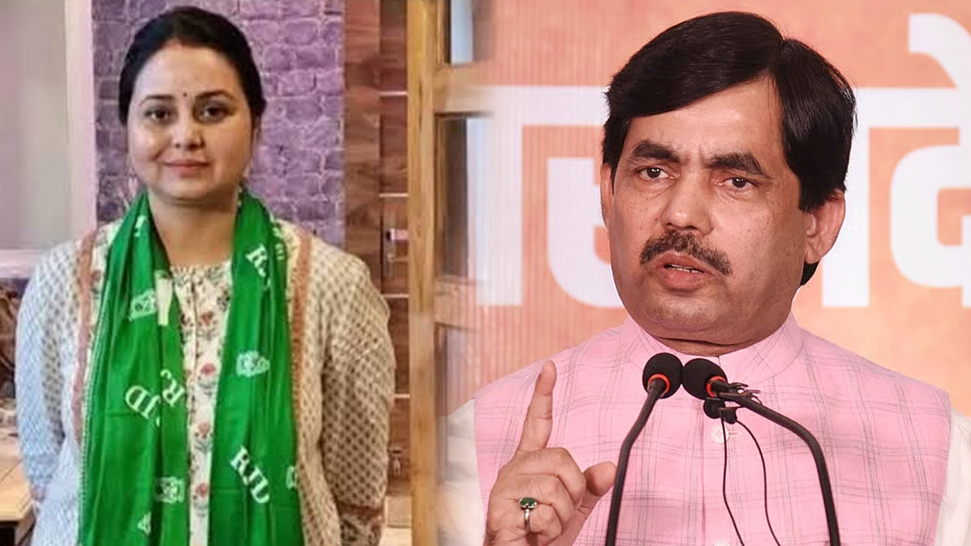 'Insult To Bihar's Daughter': BJP Slams Rohini Acharya's Alleged Mistreatment