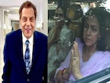 Dharmendra Death News Live Updates: सनी देओल की आंखों में दिखा पापा को खोने का दर्द, हेमा ने दी अंतिम विदाई Dharmendra Death News Live Updates: सनी देओल की आंखों में दिखा पापा को खोने का दर्द, हेमा ने दी अंतिम विदाई
