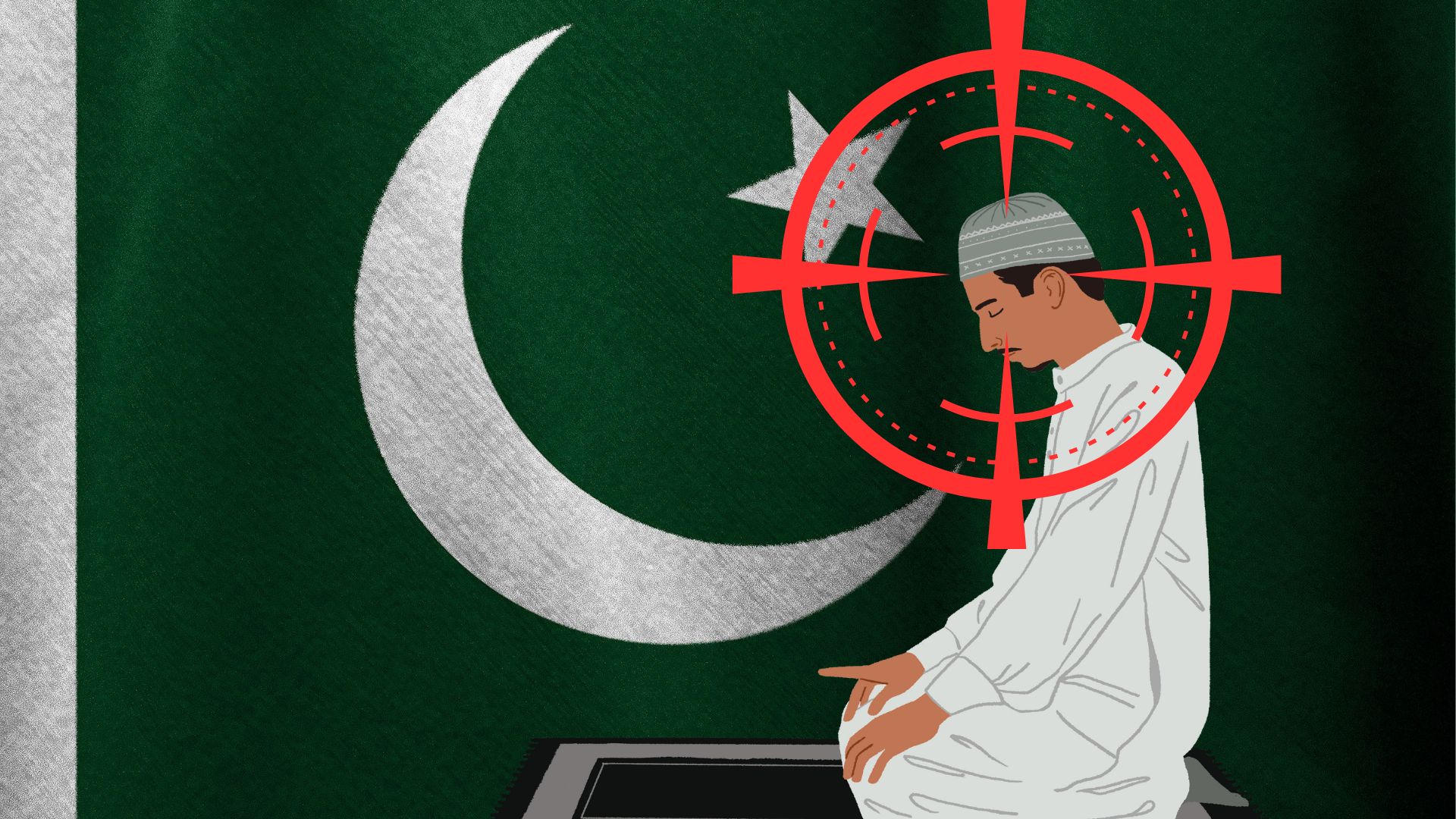 पाकिस्तान की मस्जिद में पुलिसकर्मी की हत्या! नमाज के लिए सजदे में था- बंदूकधारियों ने मौत के घाट उतारा