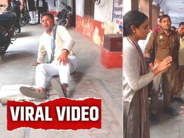 रोते हुए किसान ने क्यों पकड़े महिला SDM के पैर, VIDEO देखकर आापको भी आएगा गुस्सा