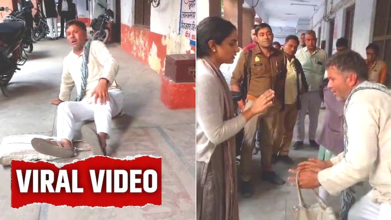 रोते हुए किसान ने क्यों पकड़े महिला SDM के पैर, VIDEO देखकर आापको भी आएगा गुस्सा