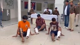 पुलिस से बचने के लिए ट्रेन में भीख मांग रहे थे, पुलिस ने 50 हज़ार के इनामी वांटेड बदमाशों को गिरफ्तार किया&nbsp;