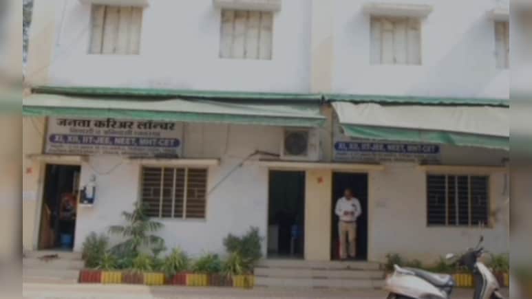 NEET Aspirant Dies By Suicide Over 'Harassment' By Coaching Staff In Maharashtra