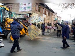 नौगाम धमाके में 9 की मौत, 32 घायल... डीजीपी नलिन प्रभात बोले-धमाका आतंकी घटना नहीं