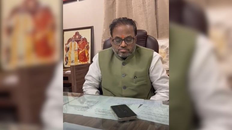 'इस्लाम के बारे में पूछें... अमरावती में लगे होर्डिंग पर खड़ा हुआ विवाद, जानें पूरा मामला