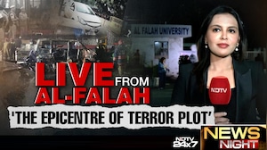 Al Falah University: 'The Epicentre Of Terror Plot'