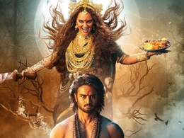 'Jatadhara' box office collection day 2: सोनाक्षी सिन्हा की सुपरनैचुरल थ्रिलर फिल्म स्थिर, जानें दूसरे दिन कितनी हुई कमाई