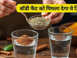 मक्खन की तरह पिघलेगी पेट की चर्बी और साइड फैट, बस सर्दियों में पीनी होगी ये एक चीज