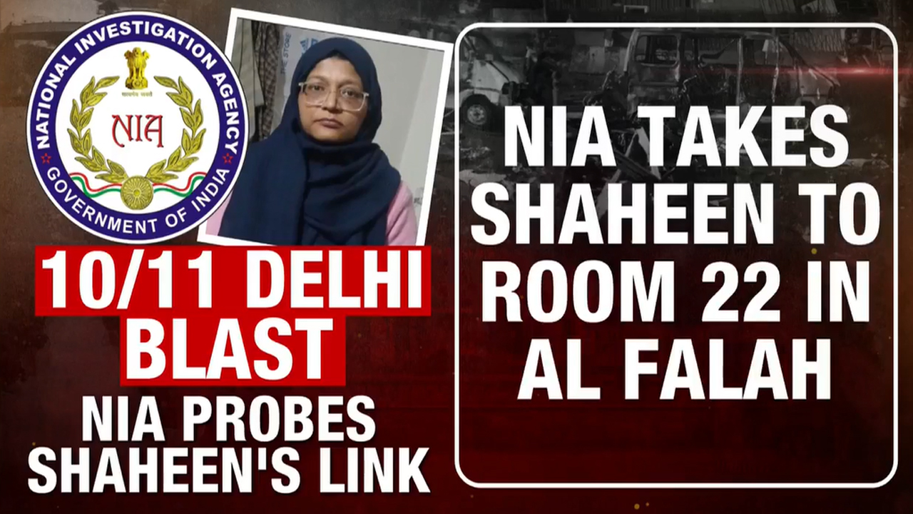What's In Room 22? Shaheen Saeed Taken To Al Falah Amid Delhi Blast Probe