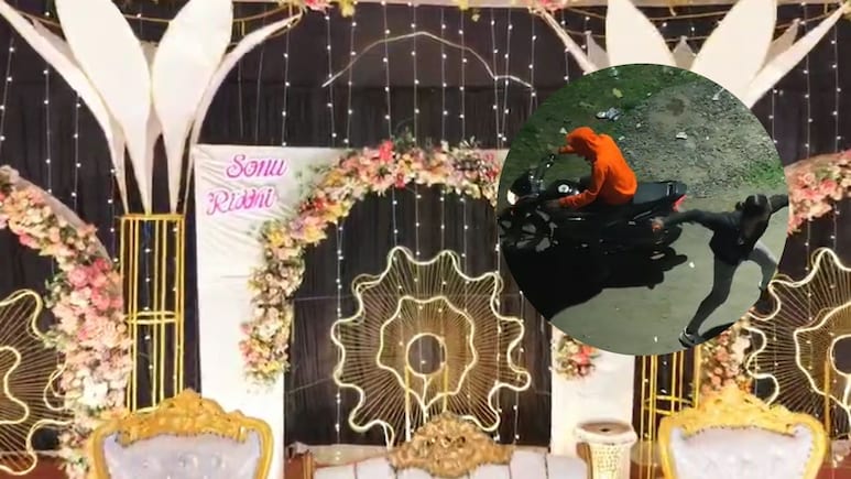 Amravati News: मित्रच जीवावर उठला; लग्नमंडपात नवरदेवावर हल्ल्याप्रकरणी मोठी अपडेट