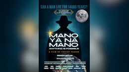 &lsquo;मानो या ना मानो &ndash; एनीथिंग इजी पॉसिबल&rsquo; का रहस्यमयी और रोमांचक ट्रेलर रिलीज