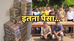 3 करोड़ रुपये के नोटों से भरी कार के साथ गुजरात और महाराष्ट्र के आरोपी गिरफ्तार, यहां ले जा रहे थे कैश