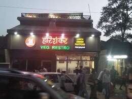 जयपुर सांगानेर के हरिशंकर भोजनालय की छत ढहने से हड़कंप, इलाके में मची अफरा-तफरी 