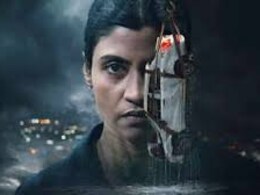 द नैना मर्डर केस...से लेकर वेडनेसडे सीजन 2 तक,  वीकेंड की ये 8 वेब सीरीज करेंगी पूरा एंटरटेनमेंट