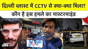 CCTV खंगालने के बाद Police को क्या मिला? कौन है Mastermind