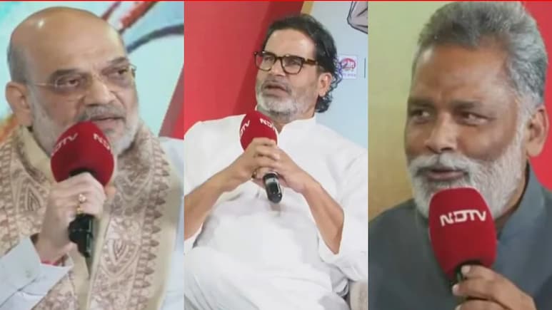 NDTV Bihar Power Play: पीके का वार, सम्राट का जवाब, पप्पू यादव क्यों हुए नाराज.. NDTV पावर प्ले के 10 खास वीडियो NDTV Bihar Power Play: पीके का वार, सम्राट का जवाब, पप्पू यादव क्यों हुए नाराज.. NDTV पावर प्ले के 10 खास वीडियो