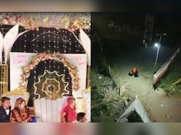 Video: Groom Stabbed On Stage, Wedding Drone Chases Attacker For 2 km