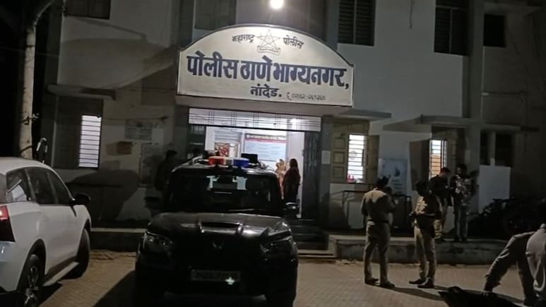 Nanded Crime: शाळेत जायला चिमुकलीचा नकार, आईने विचारलं अन् सत्य समजलं, शिक्षकाचे घृणास्पद कृत्य उघड