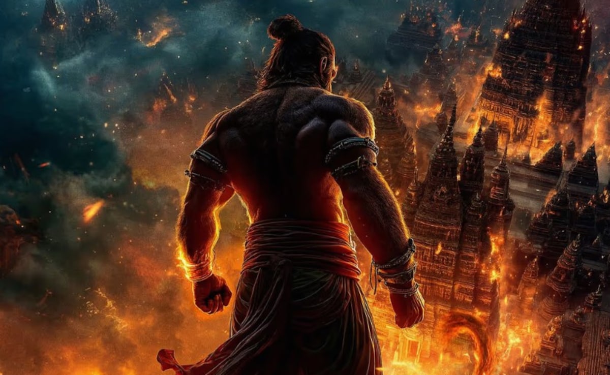 2026 में आएंगी ये 6 धार्मिक फिल्में, तीन में दिखेगी राम भक्त हनुमान की कहानी 2 श्रीराम पर और एक...