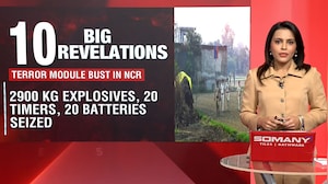 Explosives, Guns Recovered From J&K Doctors In Faridabad: 10 Big Revelations