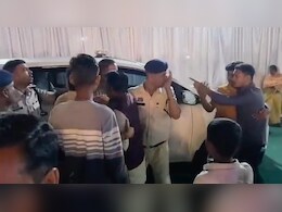 BJP नेता ने थाना प्रभारी की कॉलर पकड़कर दी अश्लील गालियां, राज्योत्सव कार्यक्रम में हुआ जमकर बवाल, FIR दर्ज