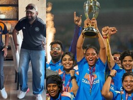 रोहित शर्माने हरमनप्रीतला शिकवली होती ट्रॉफी उचलण्याची योग्य पद्धत? VIDEO सोशल मीडियावर तुफान व्हायरल