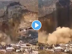 Video: 'या' ठिकाणी सोन्याची खाण कोसळली! भूस्खलनात 100 हून अधिक लोकांचा मृत्यू, हजारो कामगार सैरावैरा पळाले