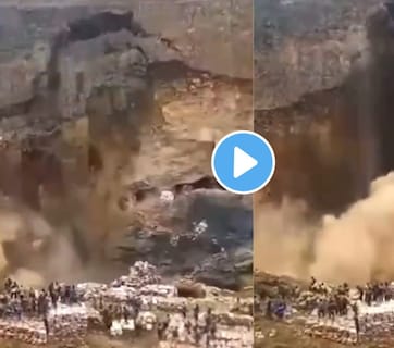 Video: 'या' ठिकाणी सोन्याची खाण कोसळली! भूस्खलनात 100 हून अधिक लोकांचा मृत्यू, हजारो कामगार सैरावैरा पळाले